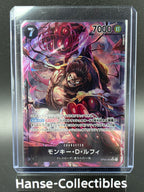 OP04-090 Monkey D. Luffy V2 Alternative Art One Piece TCG JAP