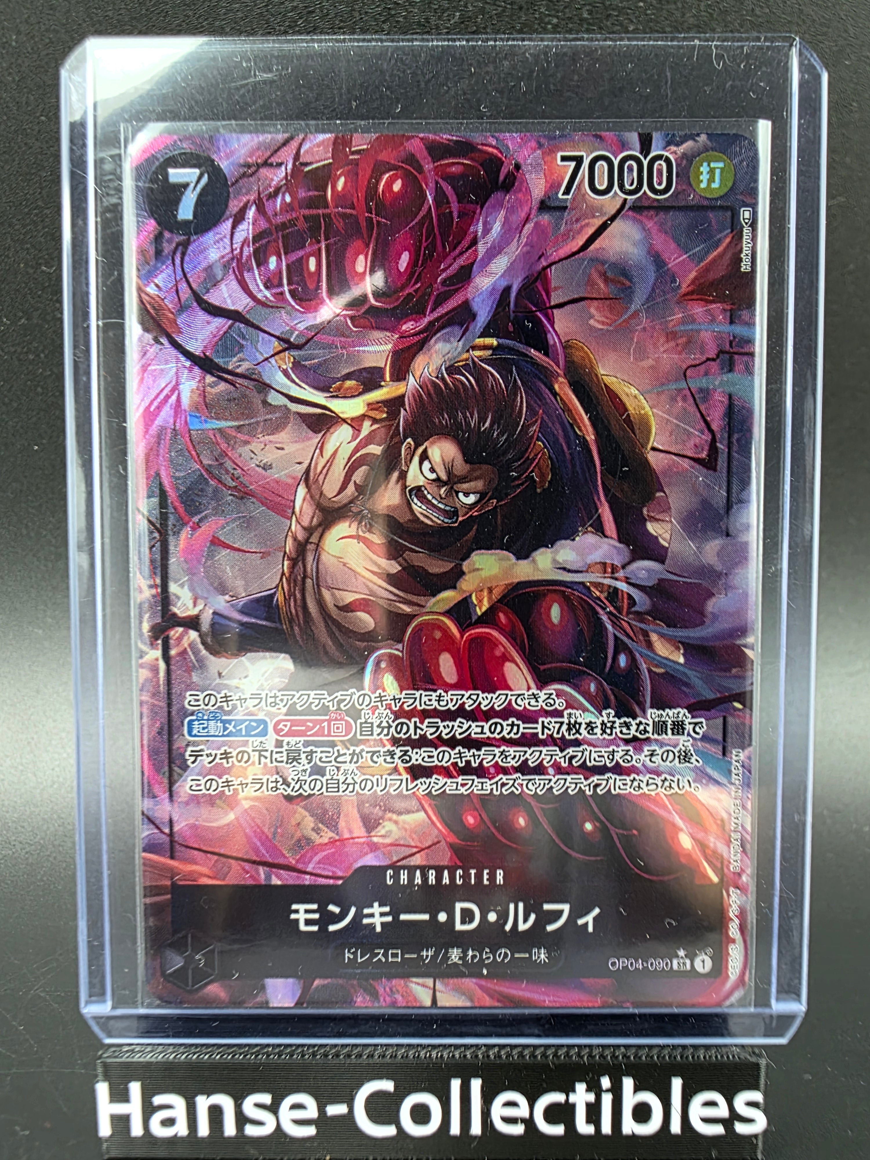 OP04-090 Monkey D. Luffy V2 Alternative Art One Piece TCG JAP