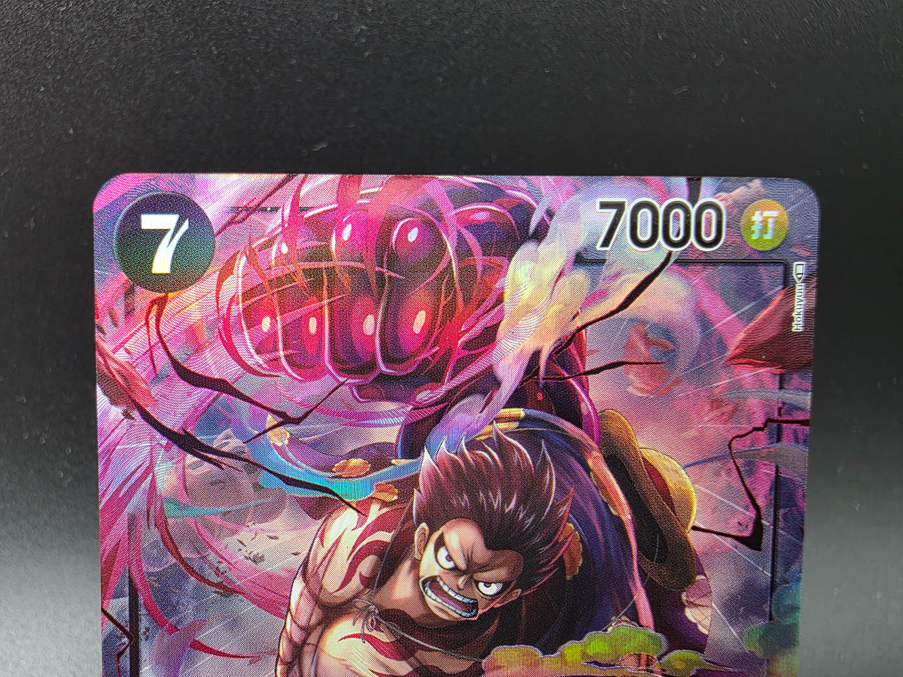 OP04-090 Monkey D. Luffy V2 Alternative Art One Piece TCG JAP