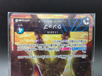 OP10-042 Usopp Leader Promo One Piece TCG JAP