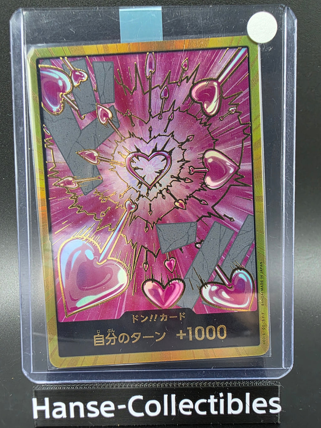 Boa Hancock Gold Don!! One Piece TCG JAP