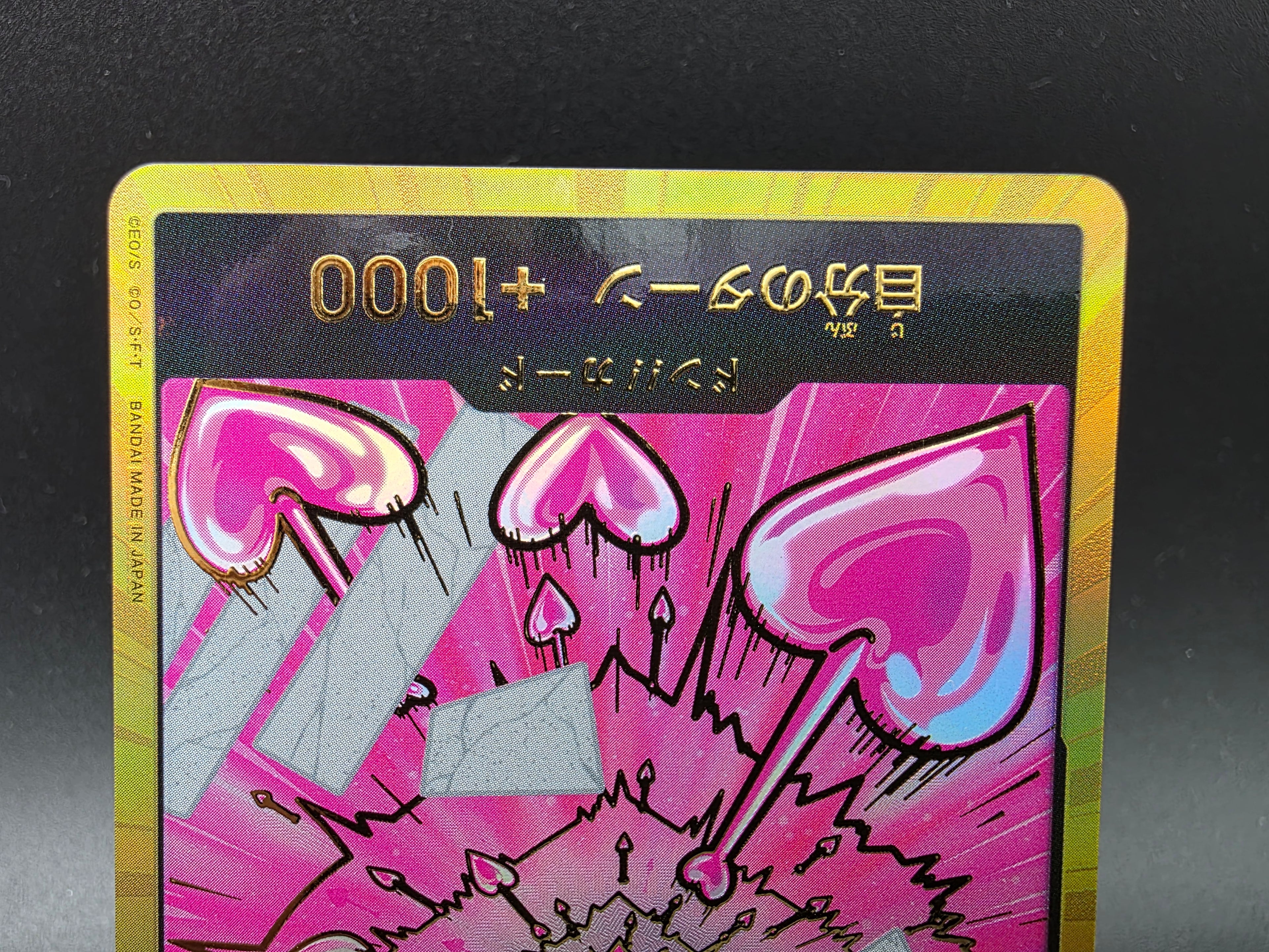 Boa Hancock Gold Don!! One Piece TCG JAP