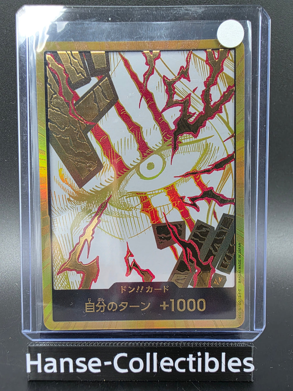 Shanks Gold Don!! One Piece TCG JAP