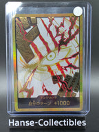Shanks Gold Don!! One Piece TCG JAP