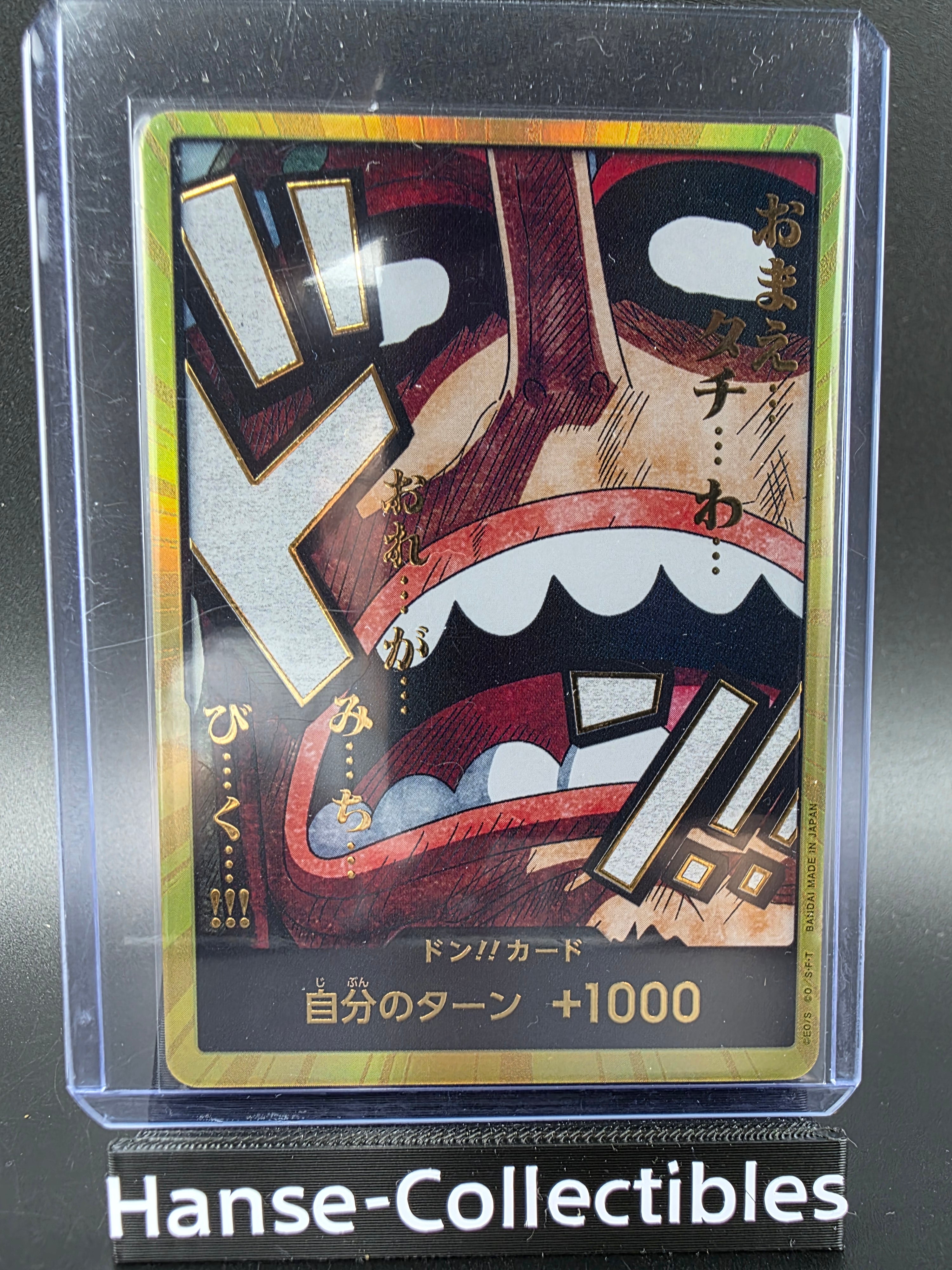 Usopp Gold Don!! One Piece TCG JAP