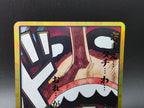 Usopp Gold Don!! One Piece TCG JAP