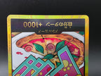 Jewelry Bonney Gold Don!! One Piece TCG JAP