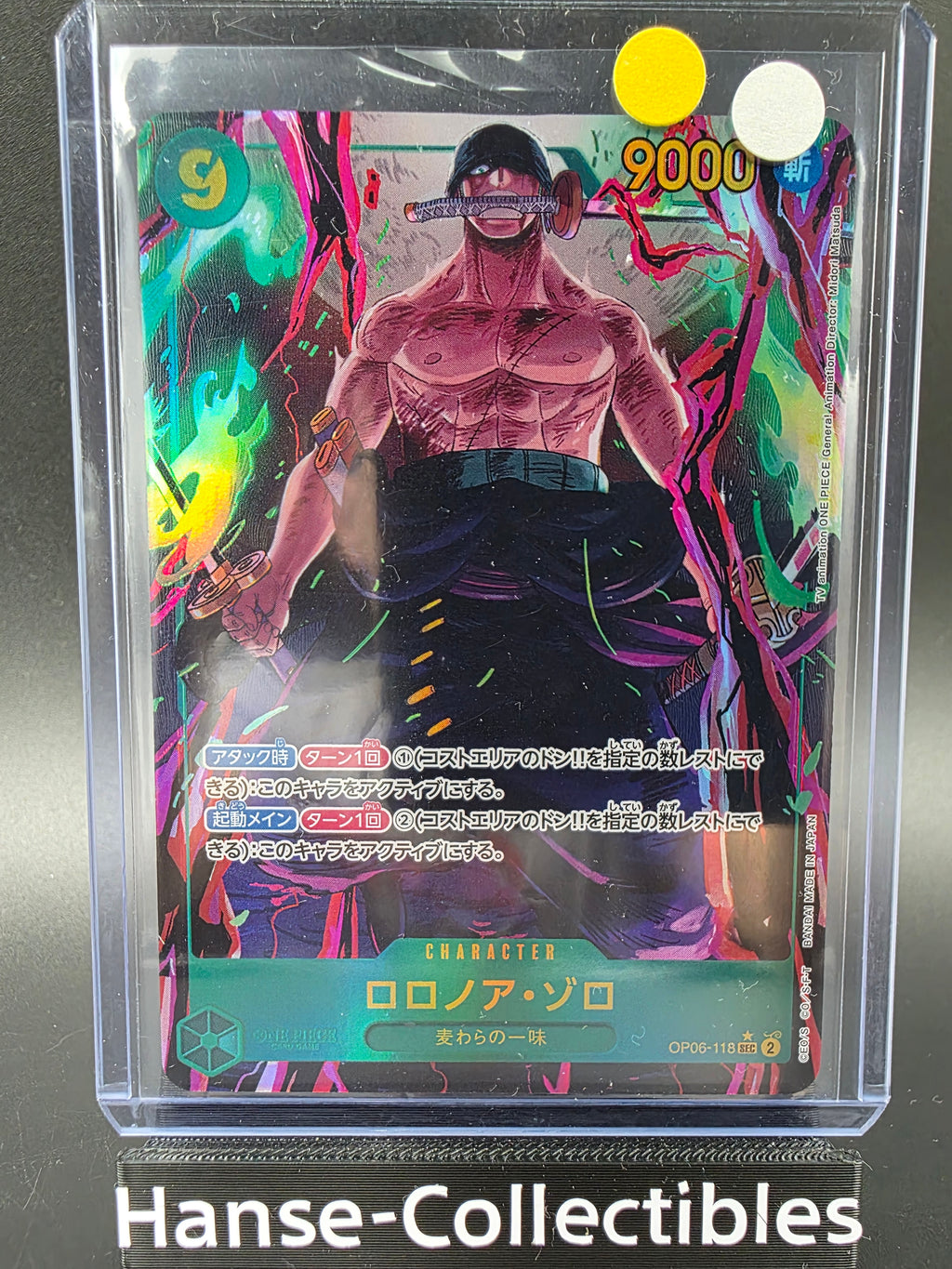 OP06-118 Roronoa Zoro SEC V2 Alternative Art One Piece TCG JAP