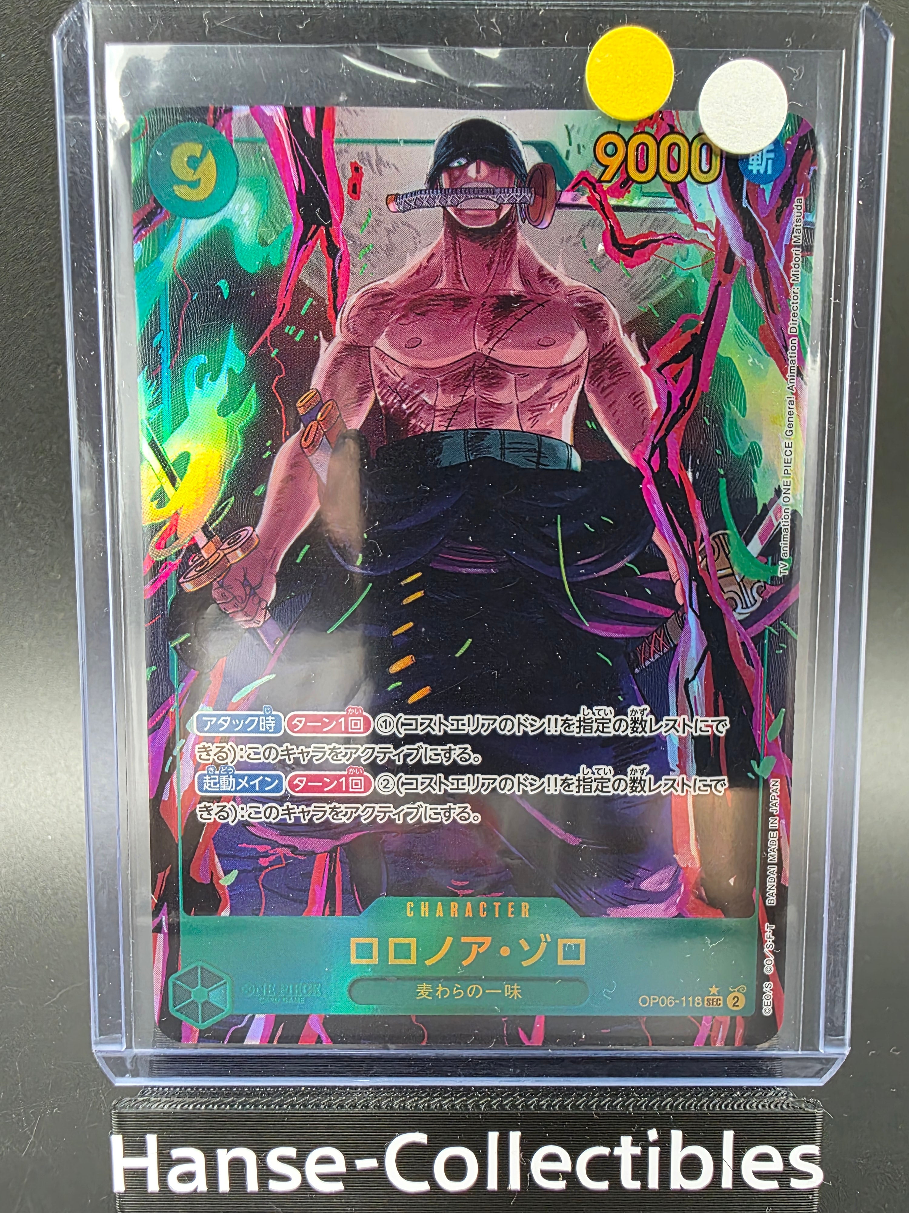 OP06-118 Roronoa Zoro SEC V2 Alternative Art One Piece TCG JAP