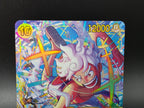 EB04-061 Monkey D. Luffy SEC V2 Alternative Art One Piece TCG ENG