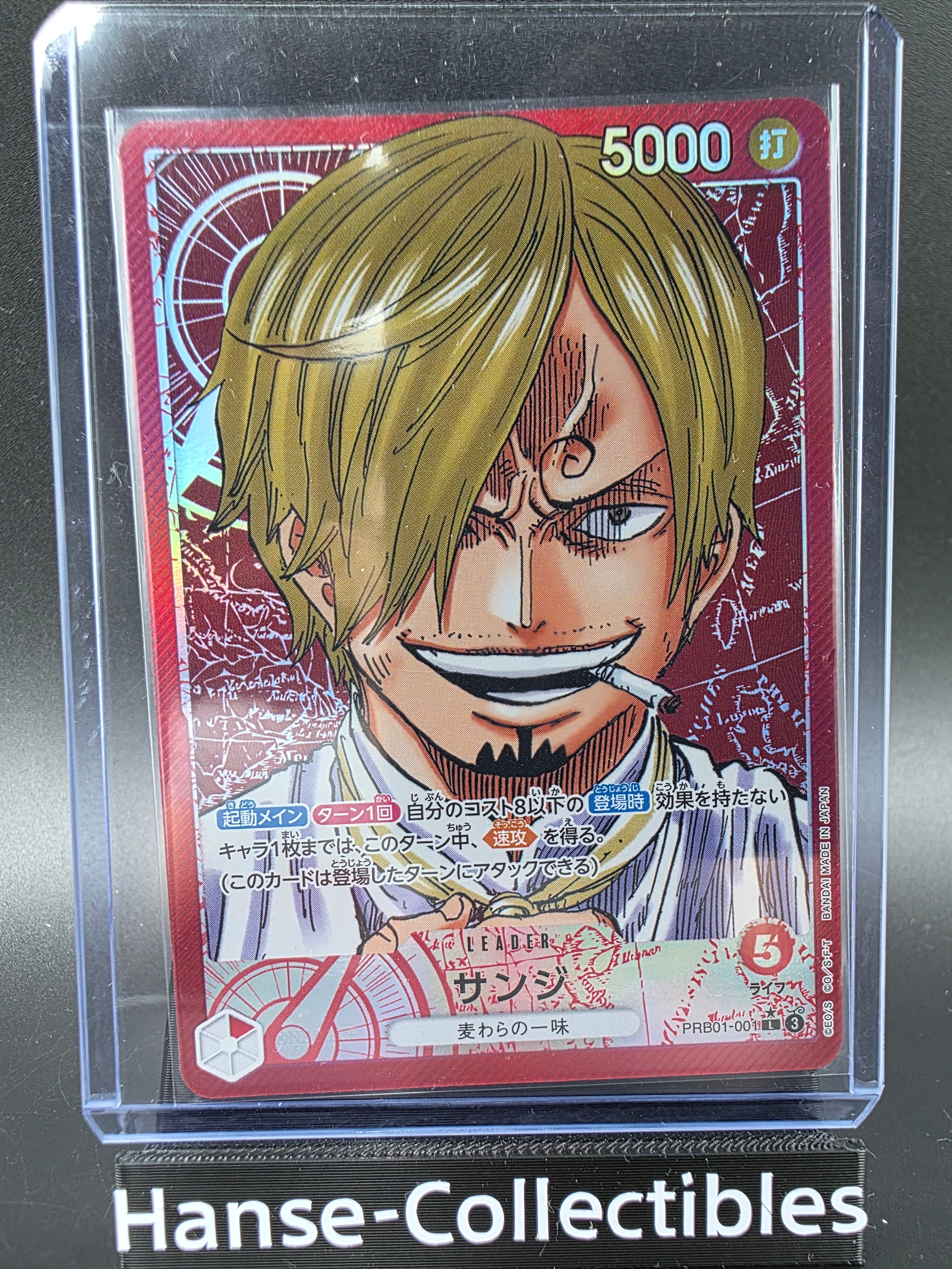 PRB01-001 Sanji Leader V2 Alternative Art One Piece TCG JAP