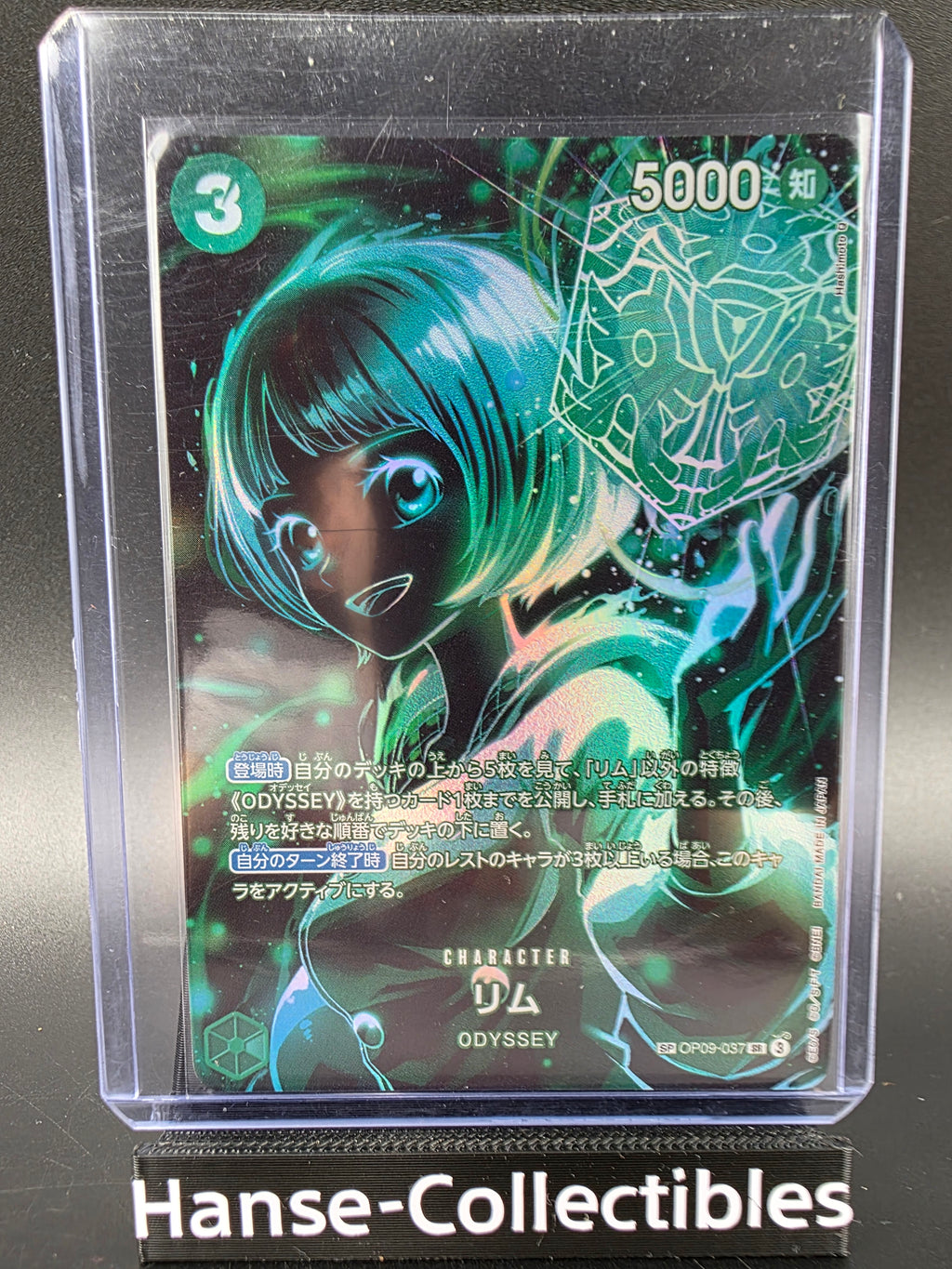 OP09-037 Lim Special Rare One Piece TCG JAP