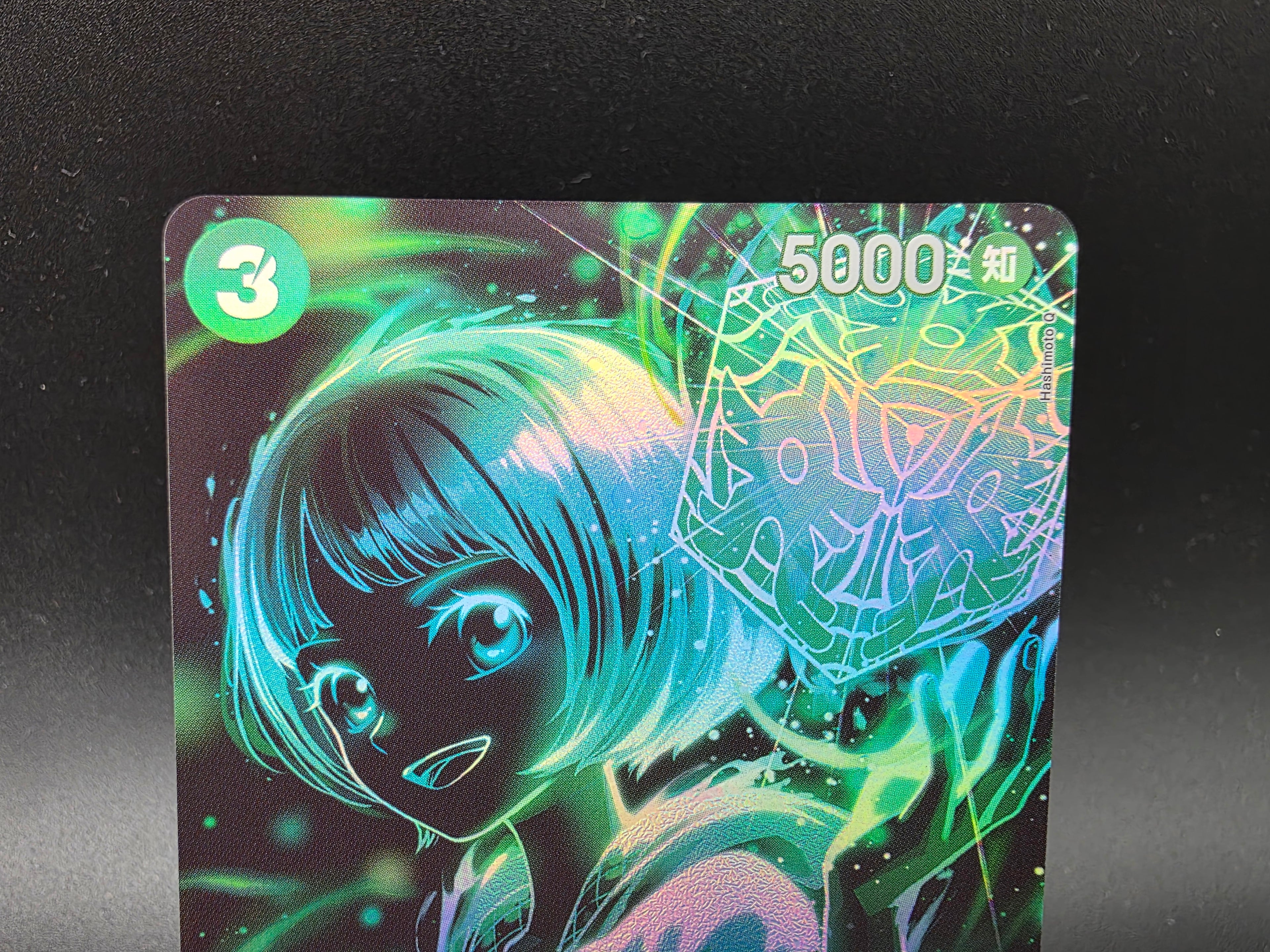 OP09-037 Lim Special Rare One Piece TCG JAP