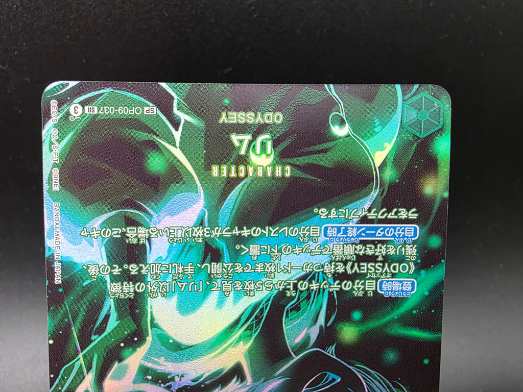 OP09-037 Lim Special Rare One Piece TCG JAP