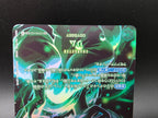 OP09-037 Lim Special Rare One Piece TCG JAP
