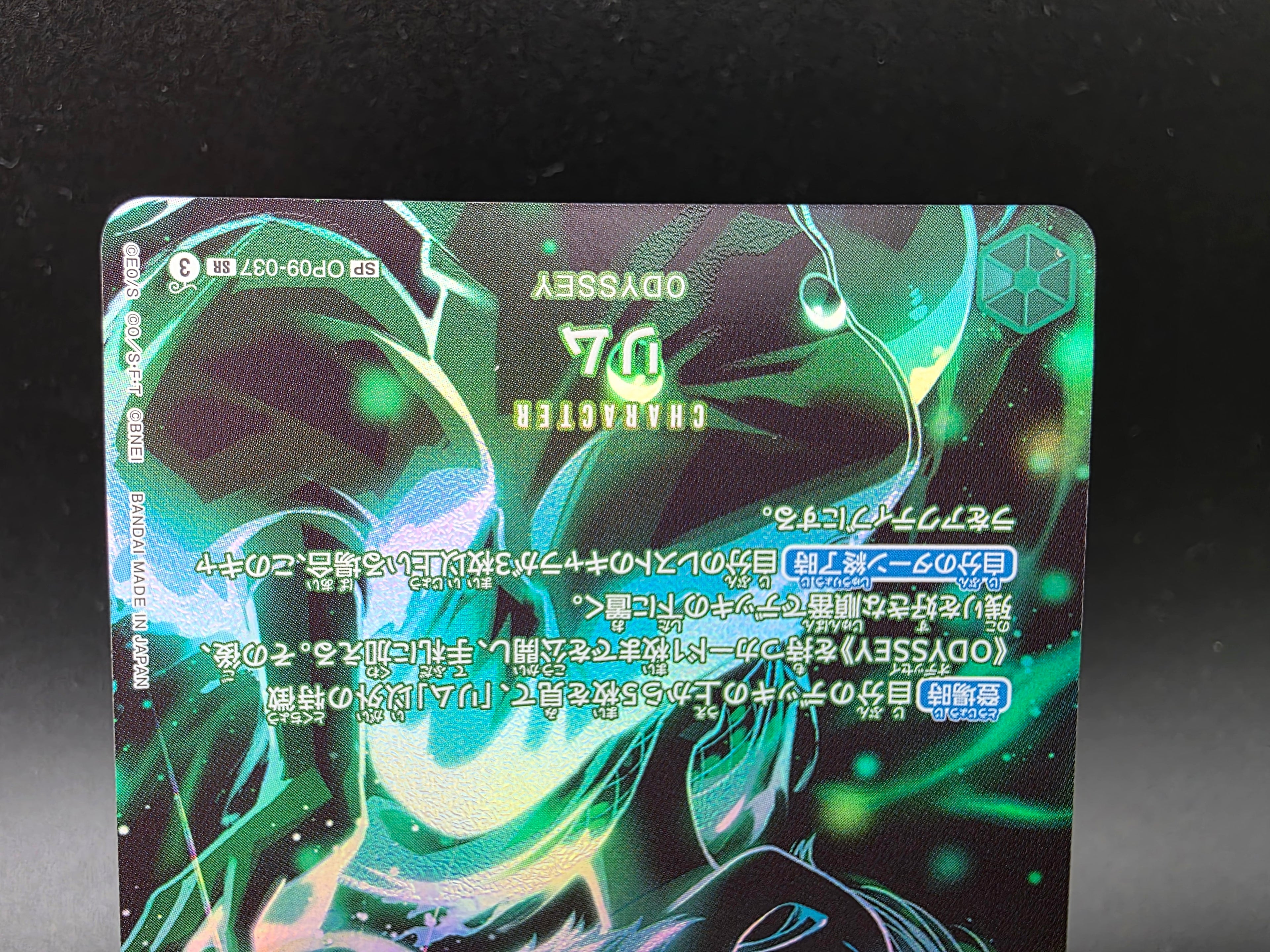 OP09-037 Lim Special Rare One Piece TCG JAP