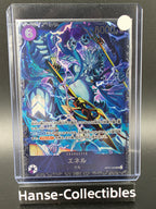 OP15-060 Enel Special Tournament Promo One Piece TCG JAP