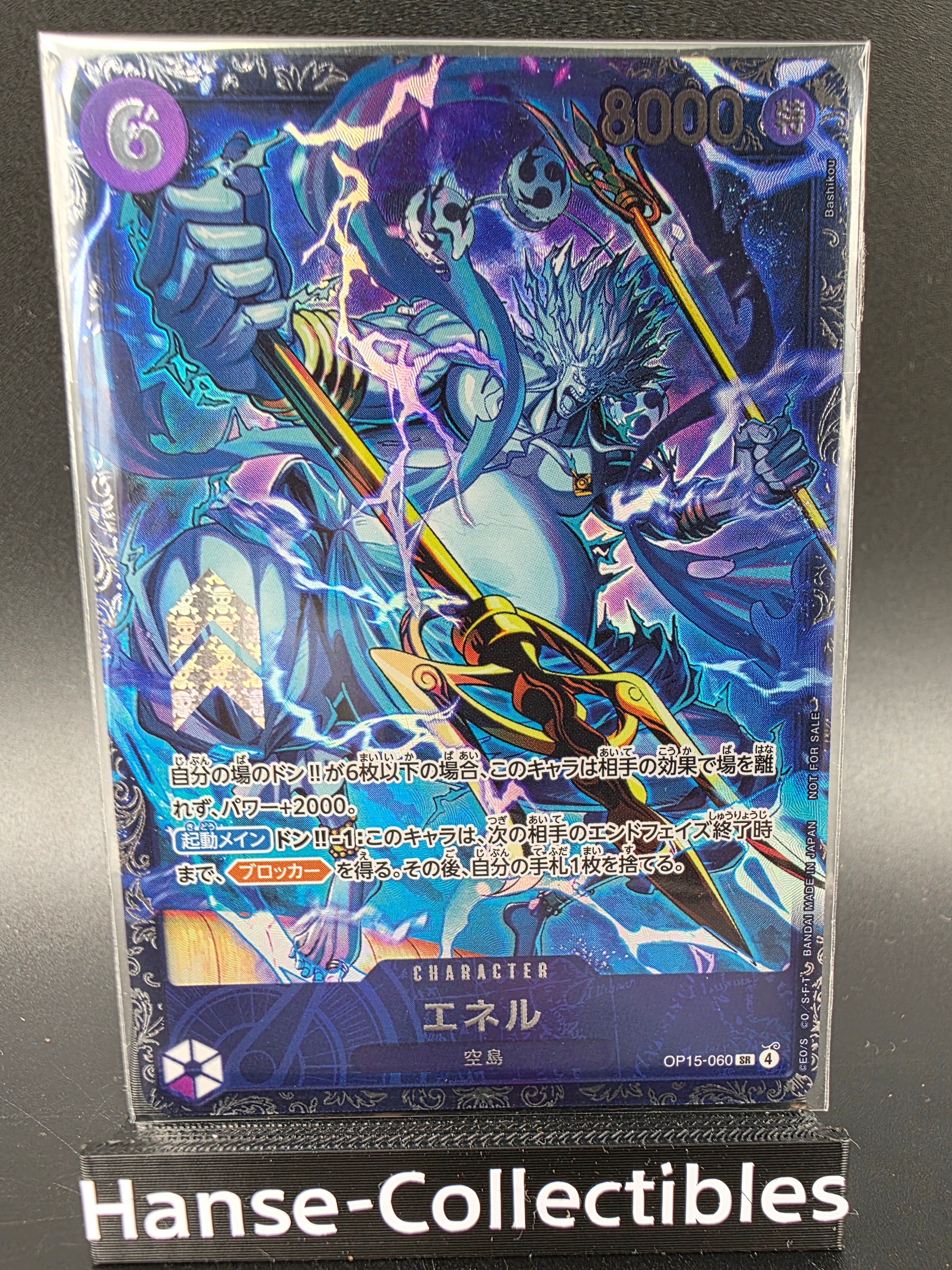 OP15-060 Enel Special Tournament Promo One Piece TCG JAP