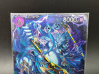 OP15-060 Enel Special Tournament Promo One Piece TCG JAP