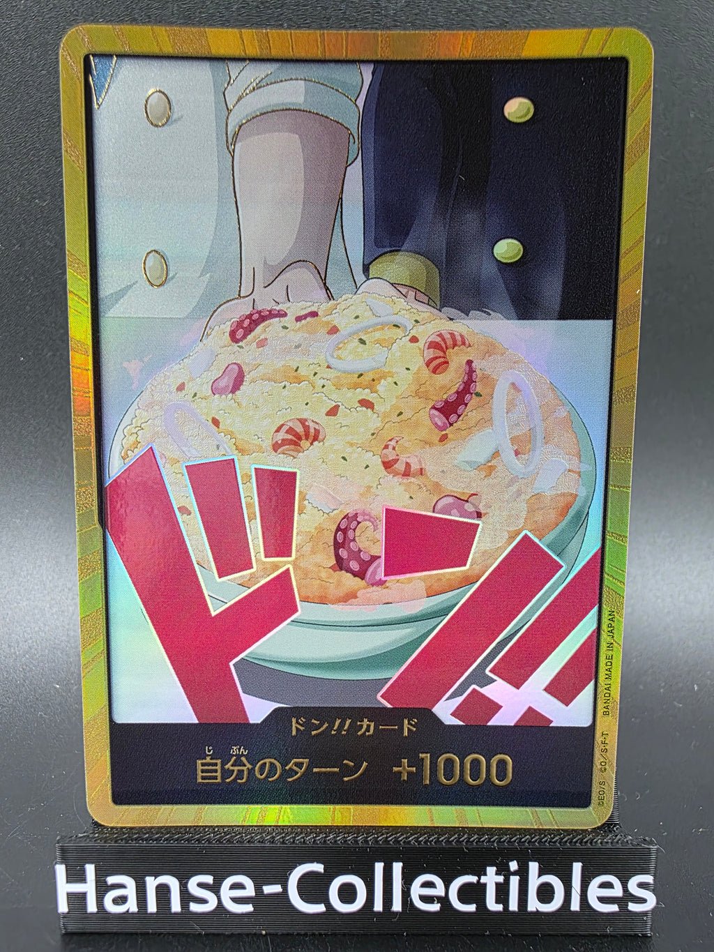 Sanji Gold Don!! One Piece TCG JAP