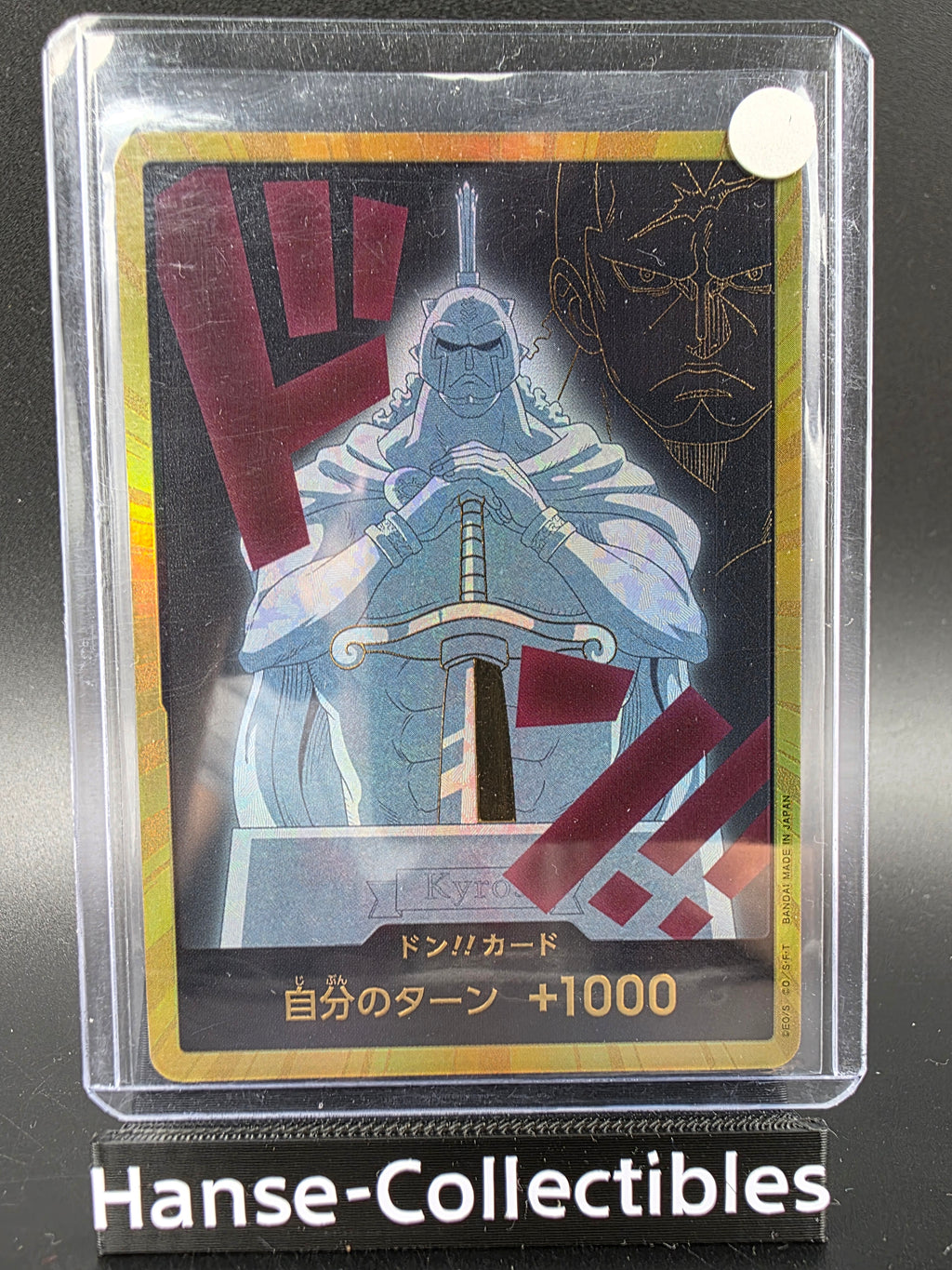 Kyros Gold Don!! One Piece TCG JAP