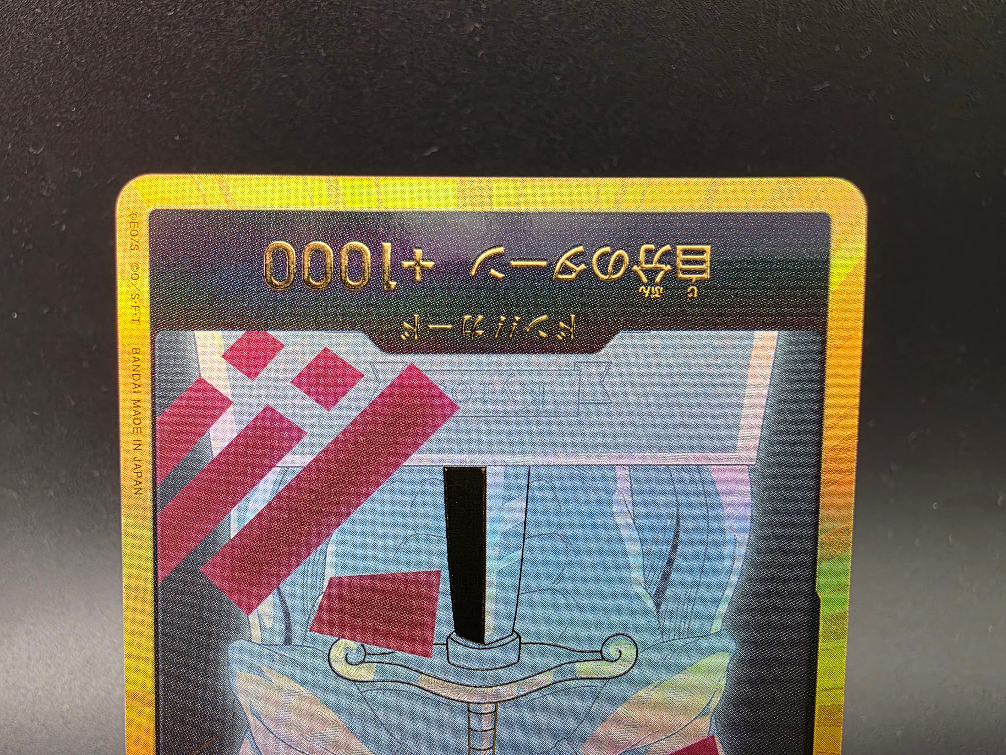 Kyros Gold Don!! One Piece TCG JAP