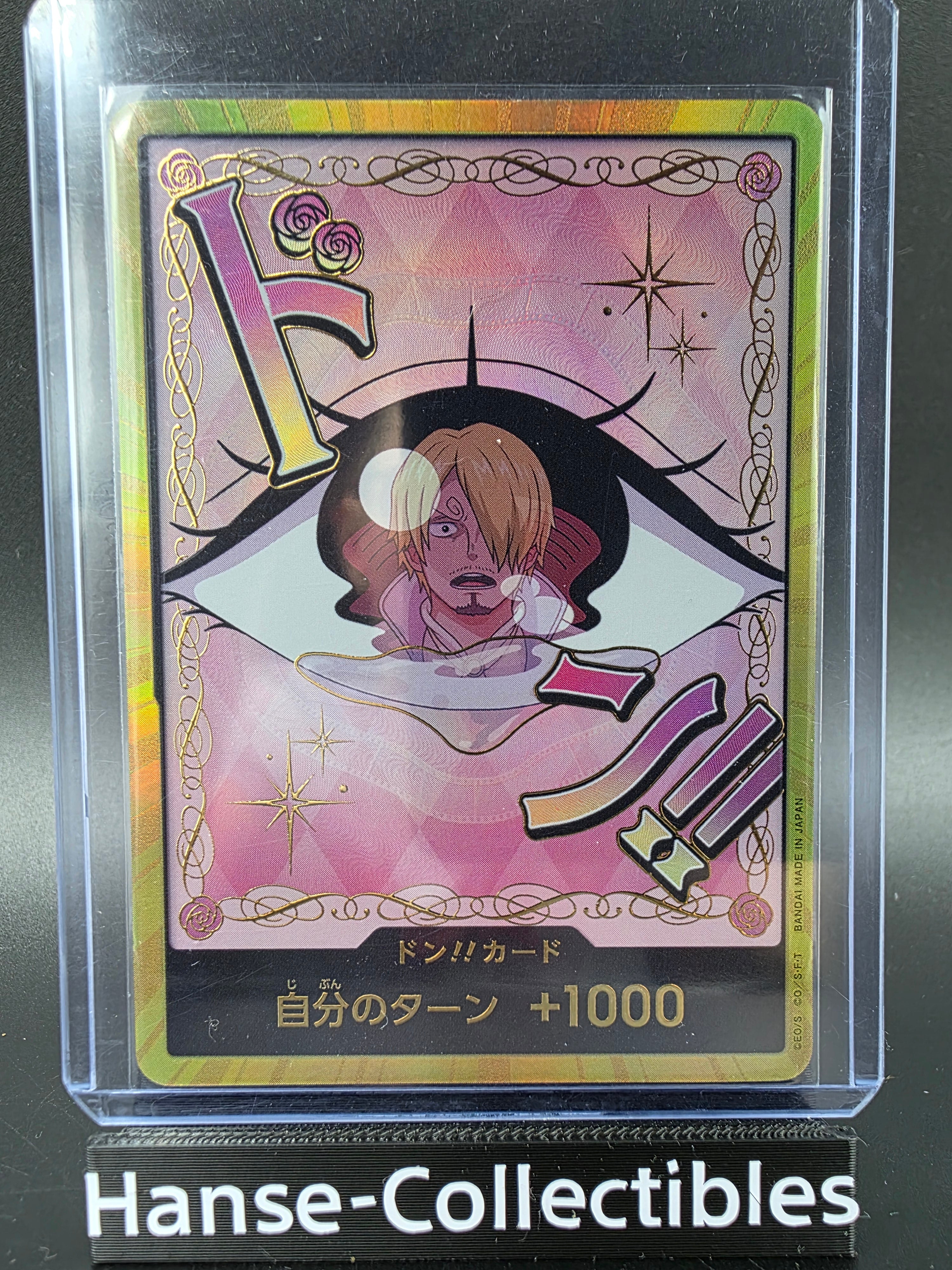 Charlotte Pudding Gold Don!! One Piece TCG JAP