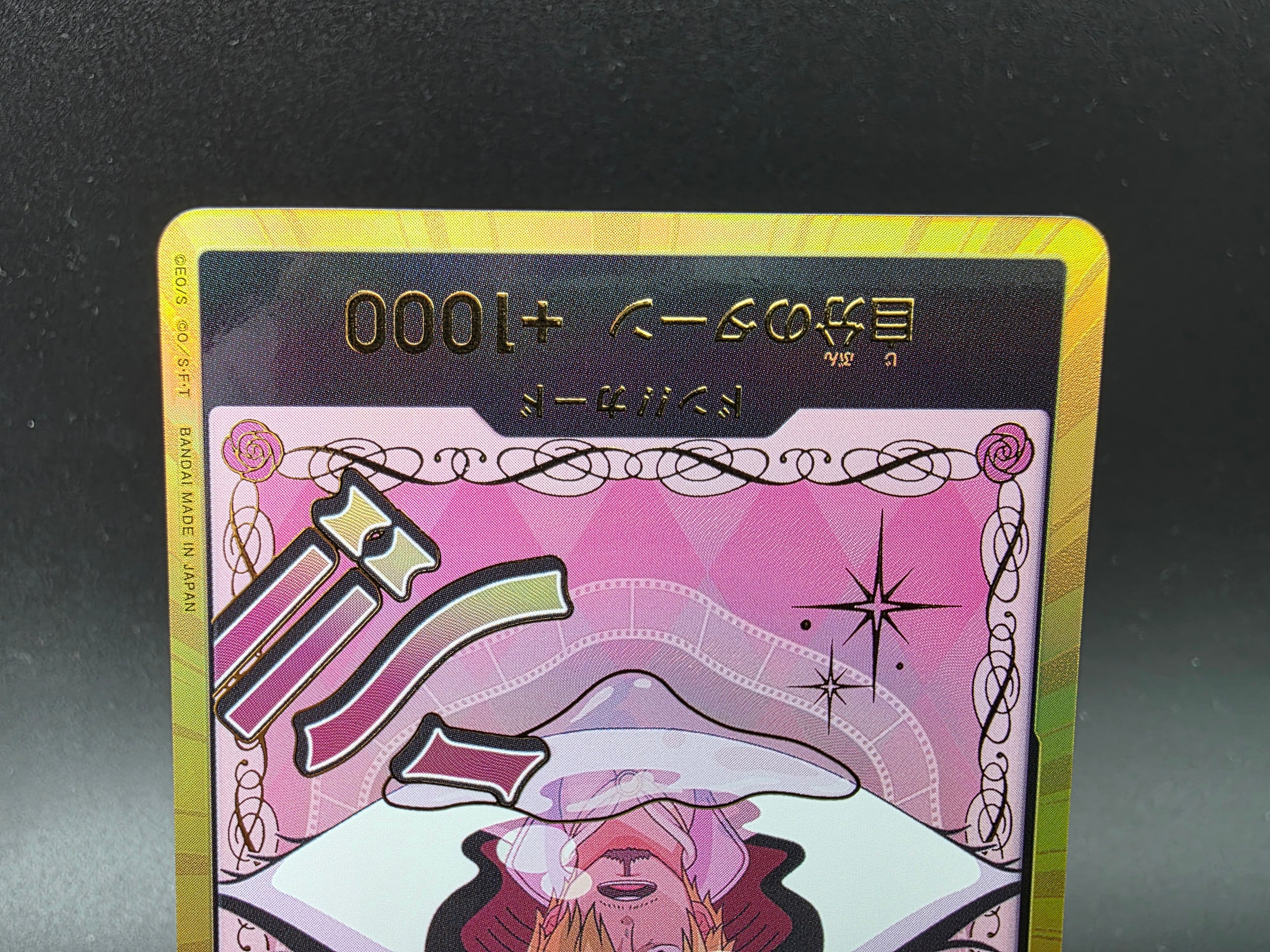 Charlotte Pudding Gold Don!! One Piece TCG JAP