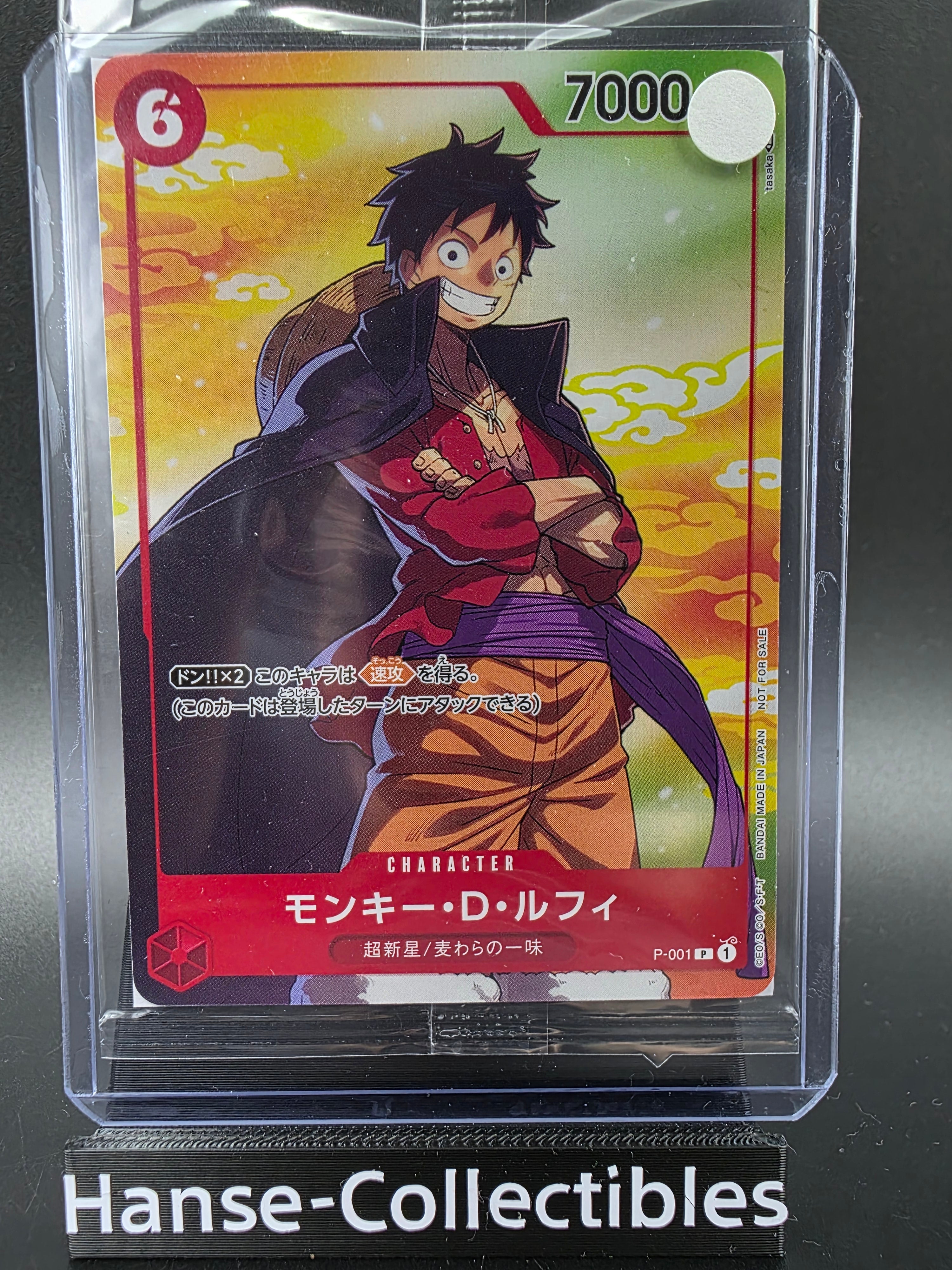 P-001 Monkey D. Luffy Promo One Piece TCG JAP