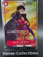 P-001 Monkey D. Luffy Promo One Piece TCG JAP
