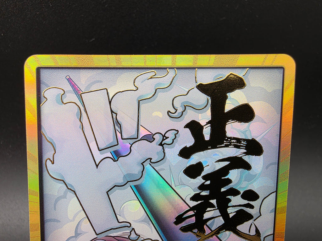 Smoker Gold Don!! One Piece TCG JAP