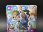 ST18-001 Usohachi V2 Alternative Art One Piece TCG JAP
