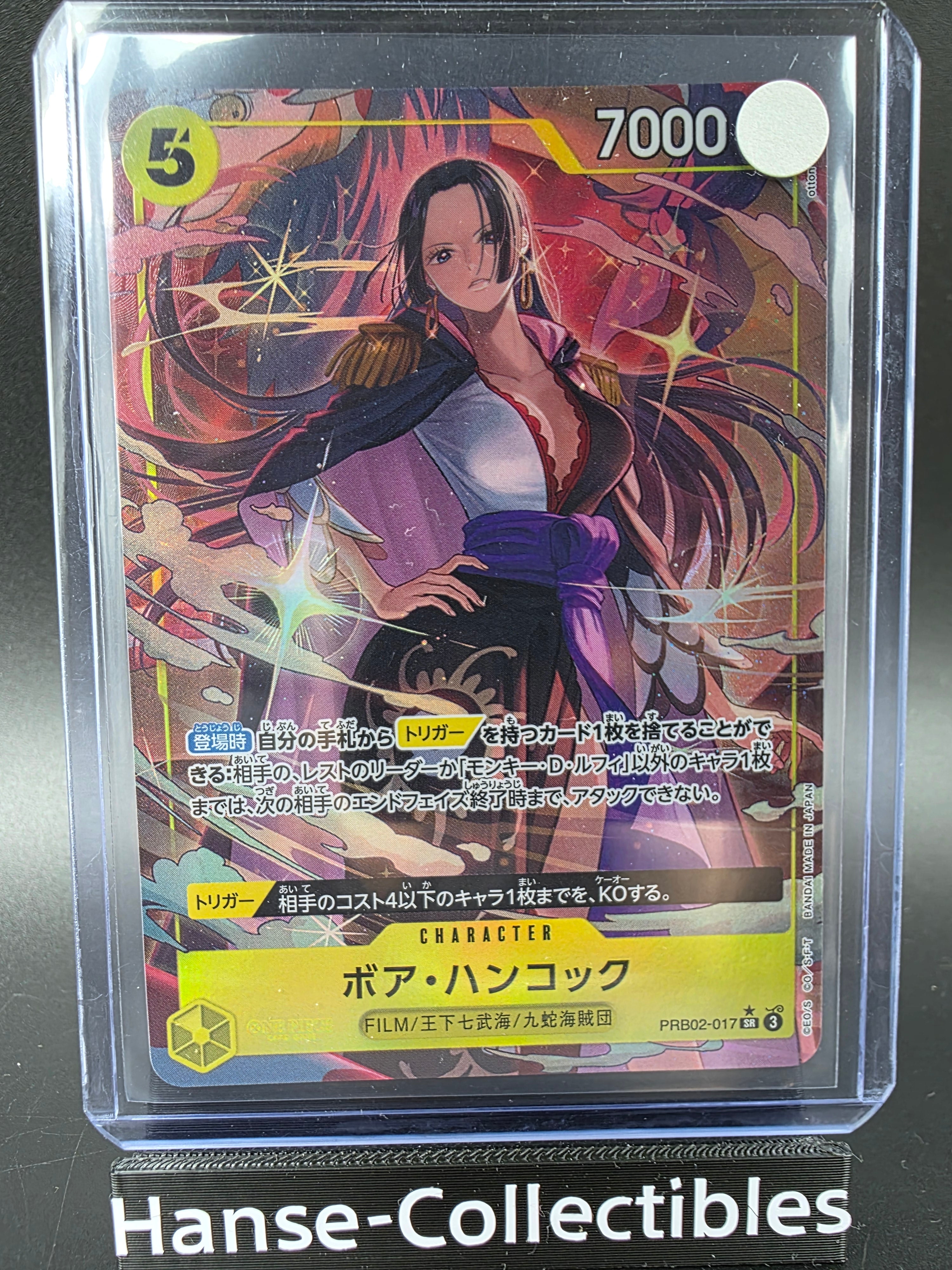 PRB02-017 Boa Hancock V2 Alternative Art One Piece TCG JAP