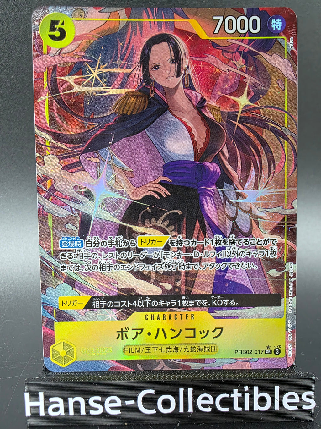 PRB02-017 Boa Hancock V2 Alternative Art One Piece TCG JAP