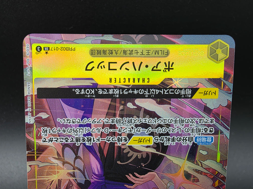 PRB02-017 Boa Hancock V2 Alternative Art One Piece TCG JAP