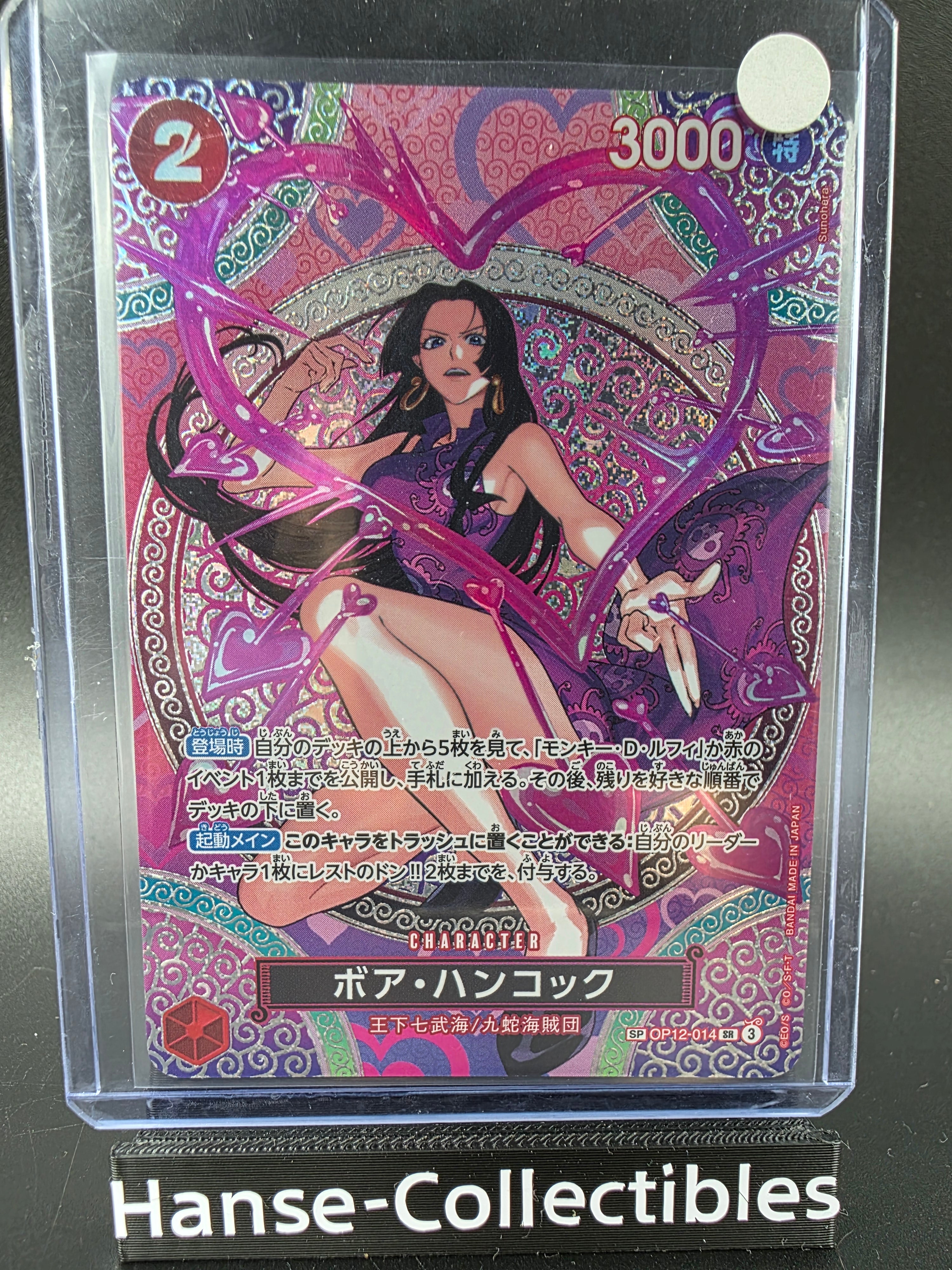OP12-014 Boa Hancock Special Rare One Piece TCG JAP