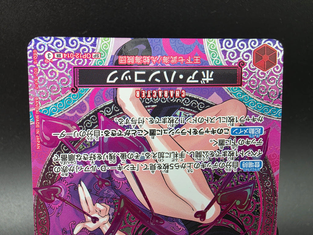 OP12-014 Boa Hancock Special Rare One Piece TCG JAP