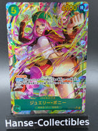 OP12-118 Jewelry Bonney Secret Rare V2 One Piece TCG JAP