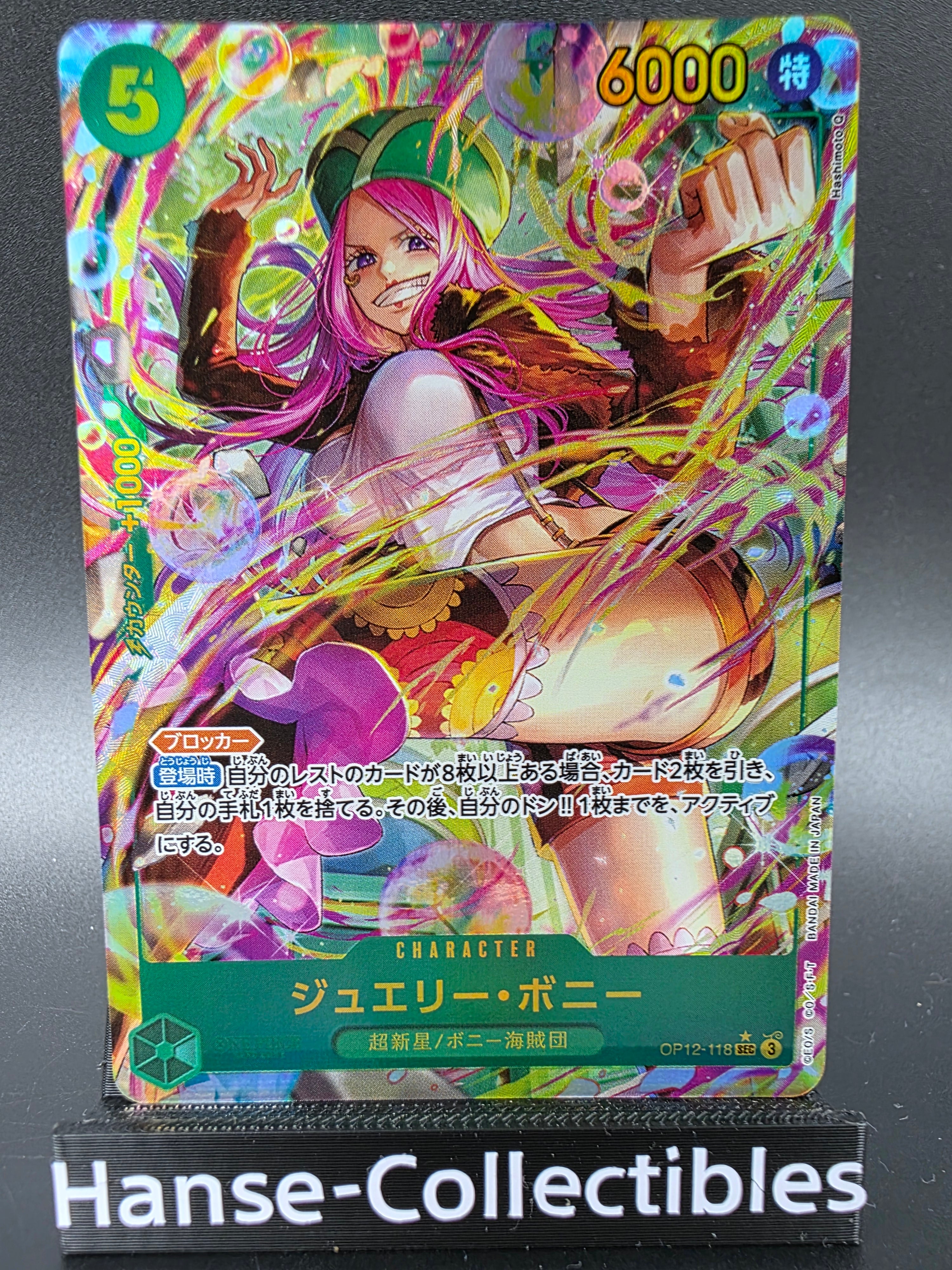 OP12-118 Jewelry Bonney Secret Rare V2 One Piece TCG JAP