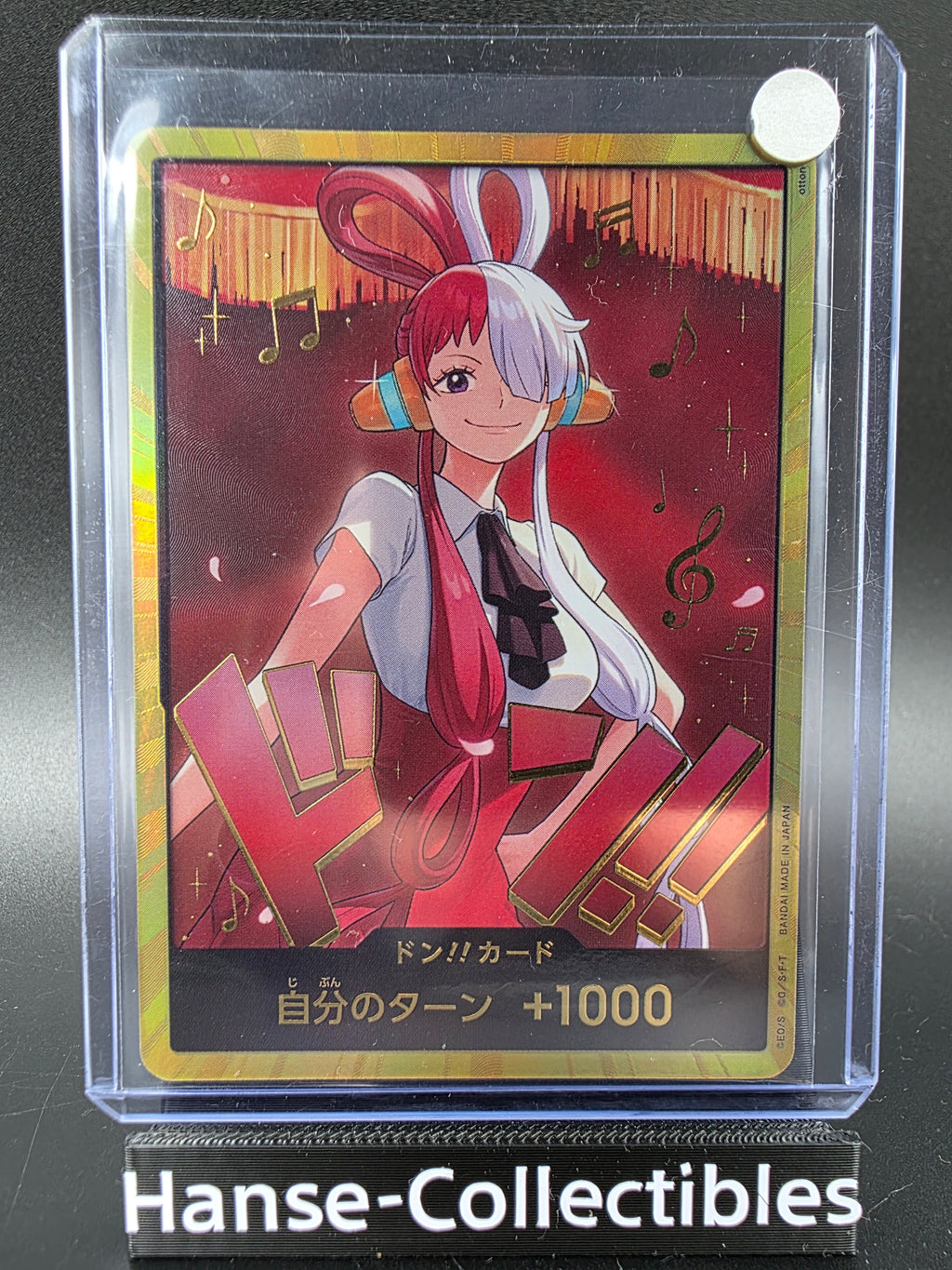 Uta Gold Don!! EB03 Alternative Art One Piece TCG JAP