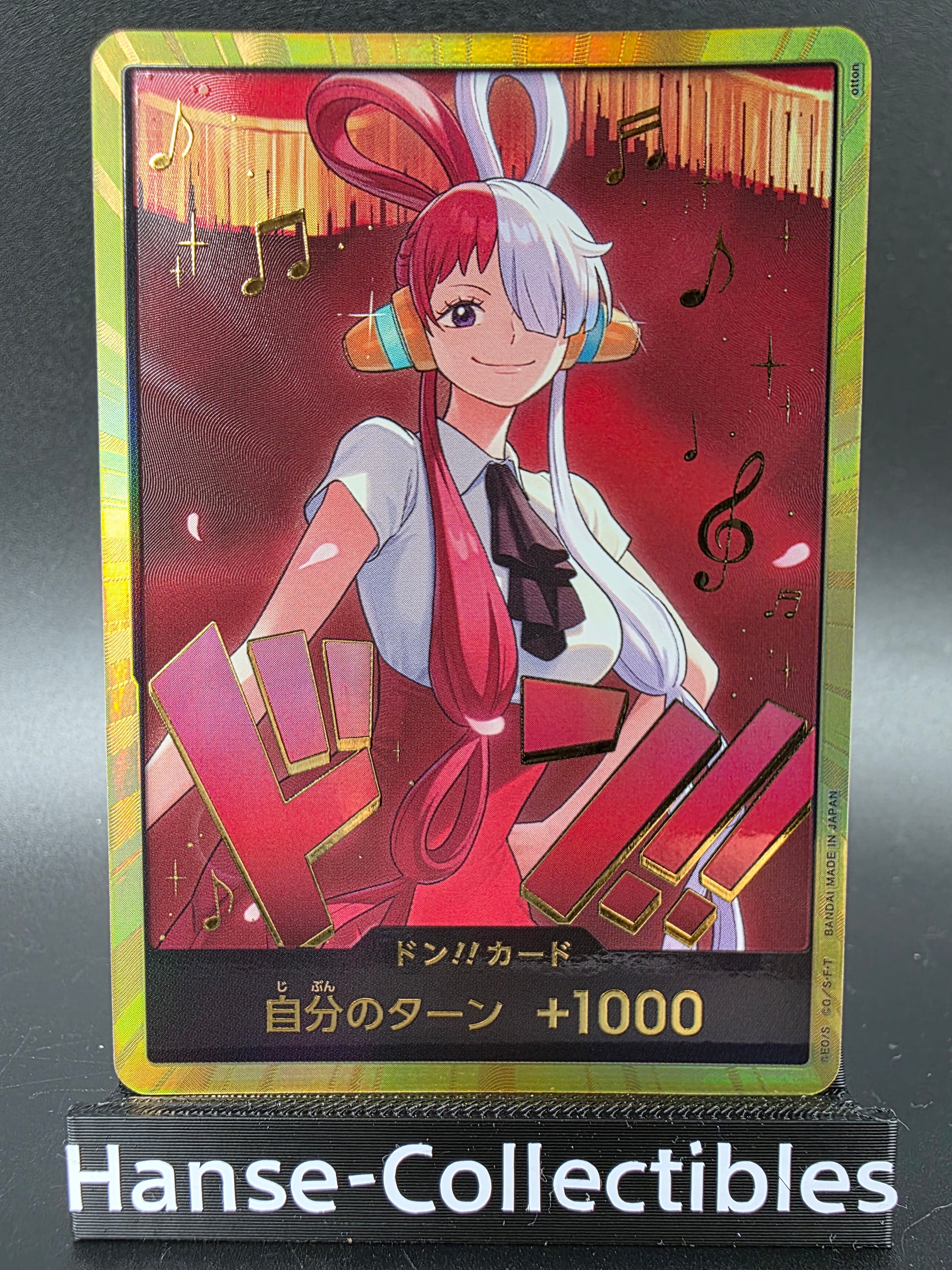 Uta Gold Don!! EB03 Alternative Art One Piece TCG JAP