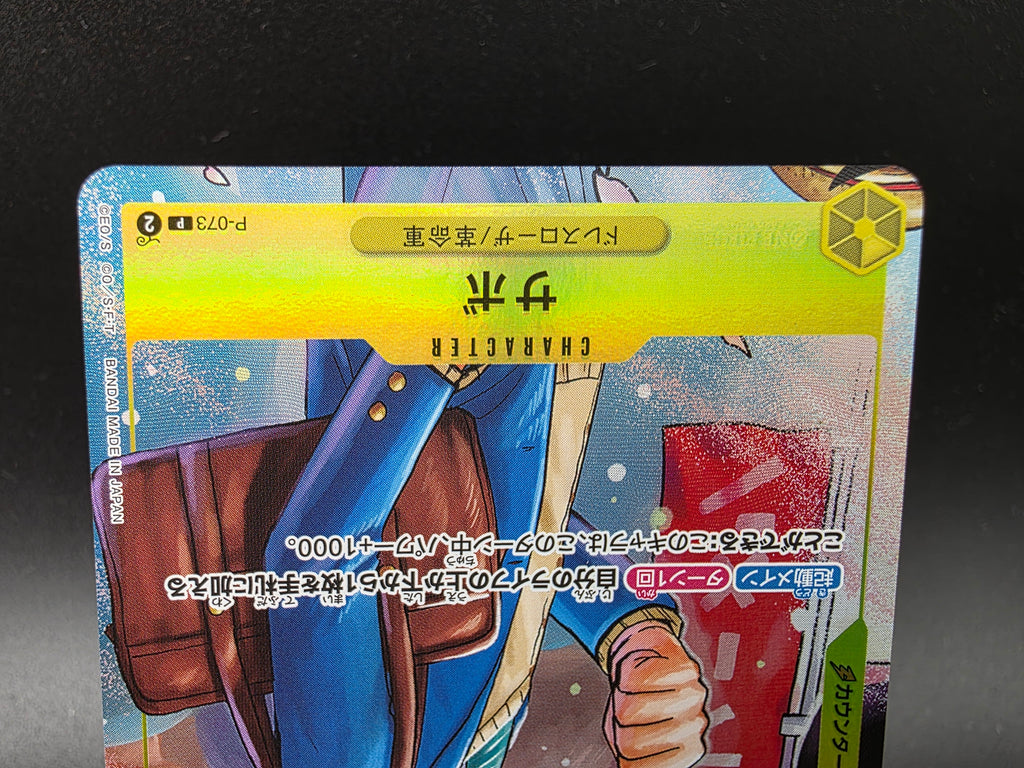 P-073 Sabo Promo One Piece TCG JAP
