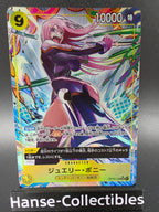 OP13-108 Jewelry Bonney V2 Alternative Art One Piece TCG JAP