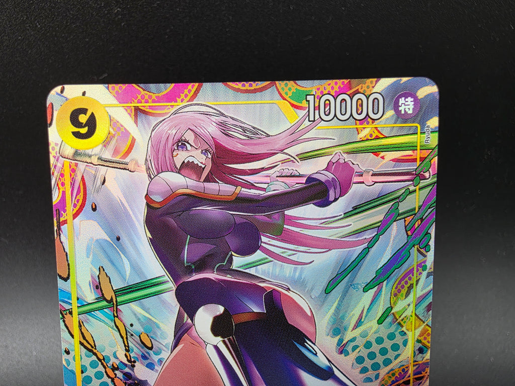 OP13-108 Jewelry Bonney V2 Alternative Art One Piece TCG JAP