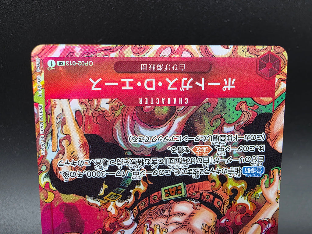 OP02-013 Portgas D. Ace V2 Alternative Art One Piece TCG JAP
