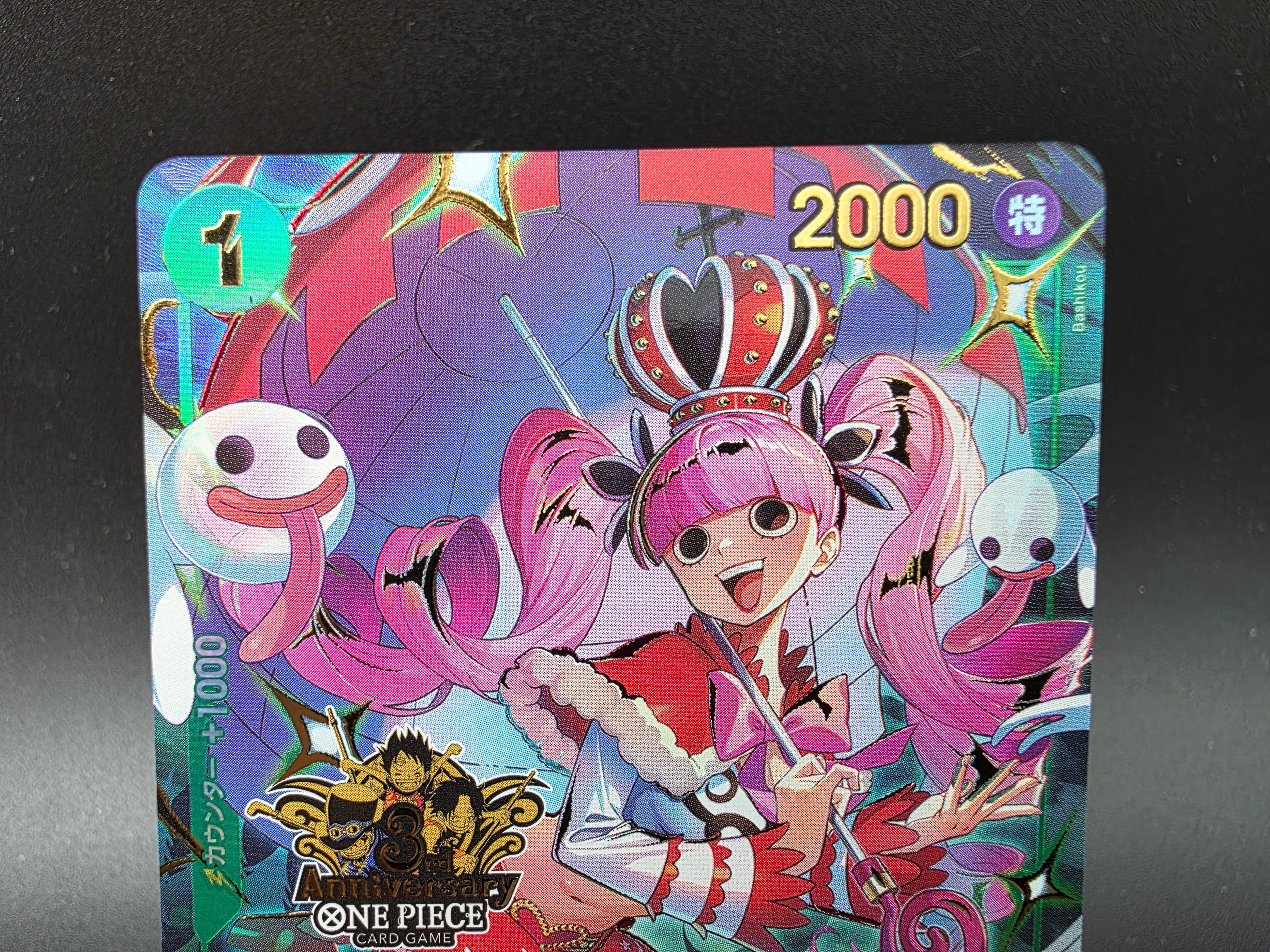 OP12-034 Perona 3rd Anniversary Promo One Piece TCG JAP