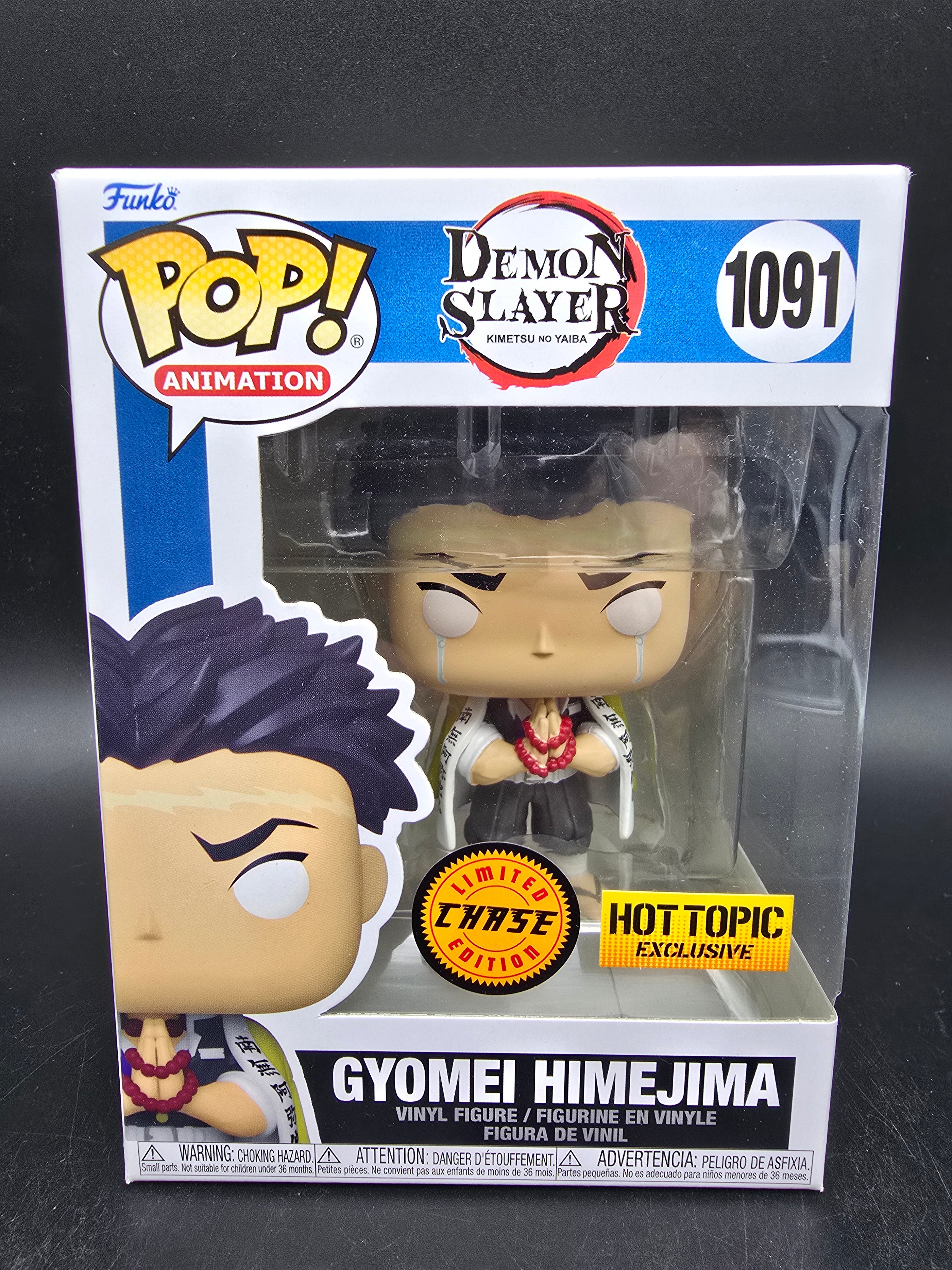 Nr. 1091 Gyomei Himejima Chase Hot Topic Exclusive
