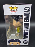 Nr. 1091 Gyomei Himejima Chase Hot Topic Exclusive