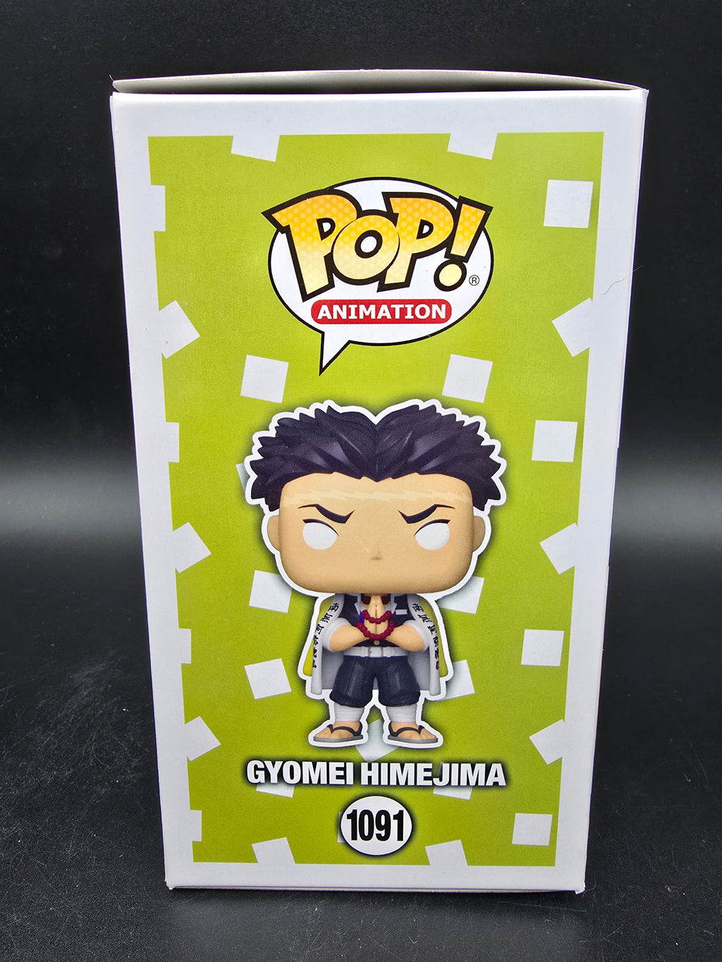 Nr. 1091 Gyomei Himejima Chase Hot Topic Exclusive