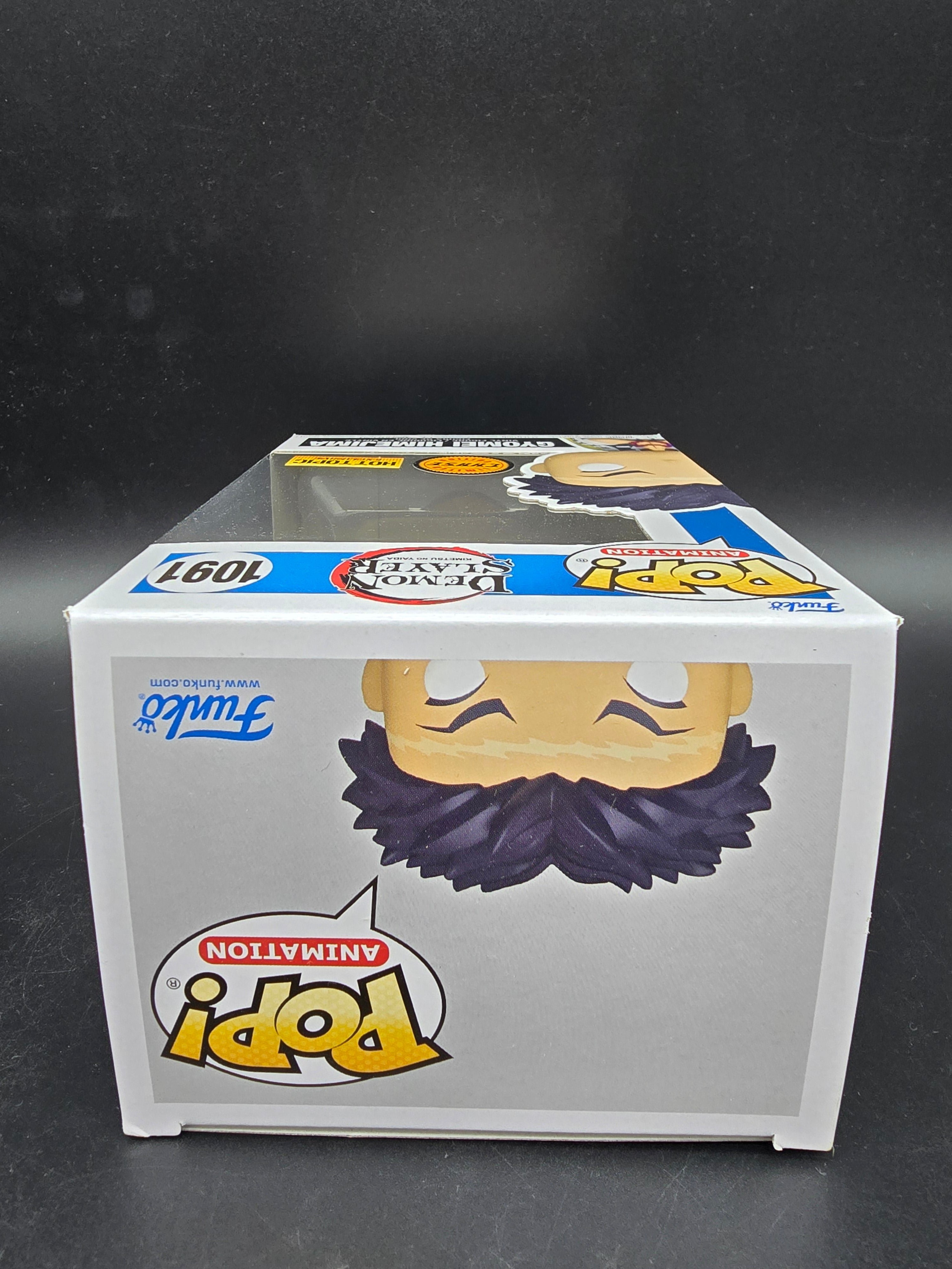 Nr. 1091 Gyomei Himejima Chase Hot Topic Exclusive
